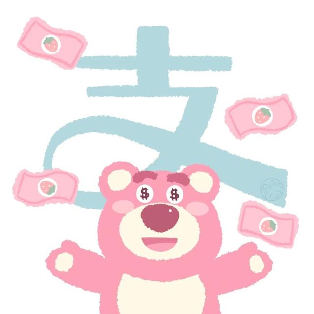 苹果主题桌面怎么换，苹果手机如何更换锁屏和桌面壁纸呢（iPhone更换微信图标教程）