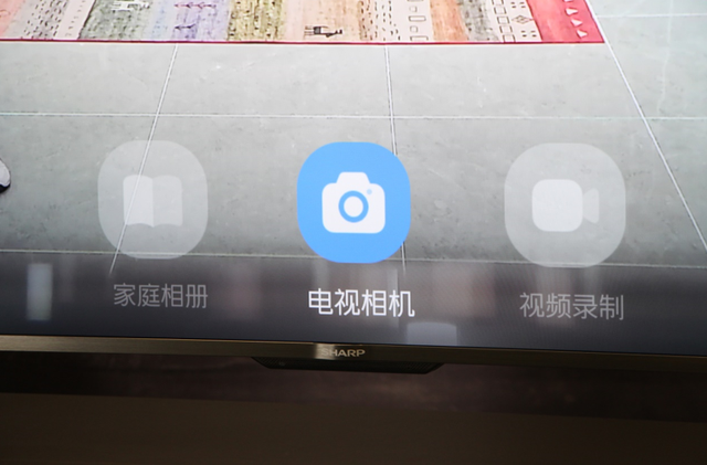 夏普液晶电视好不好，夏普液晶电视怎么样好不好（心之所栖“瑧”情“画”意）