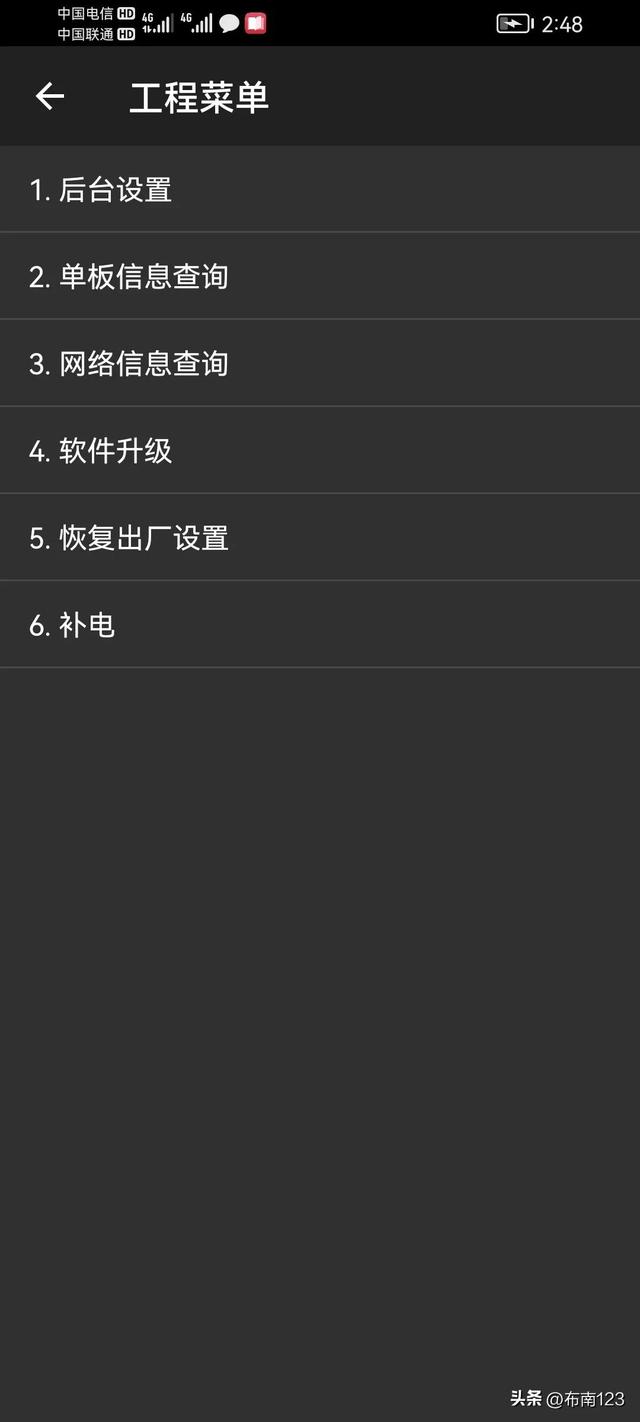 手机恢复出厂设置后怎么还原数据，手机恢复出厂设置后怎么还原照片（恢复手机你做的对吗）