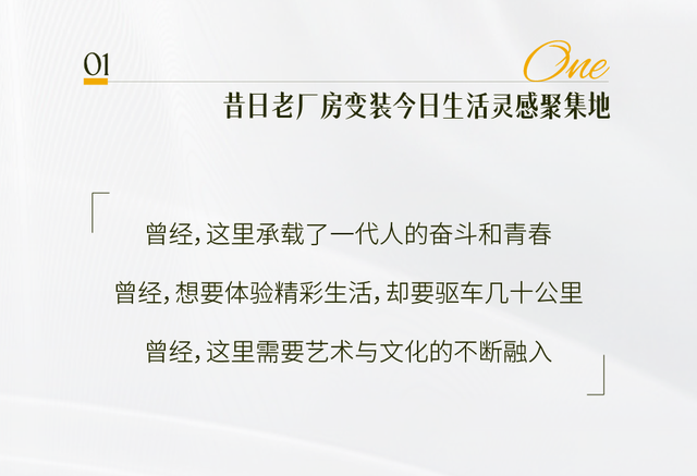 万象汇已开业，回龙观周边的万象汇开业倒计时