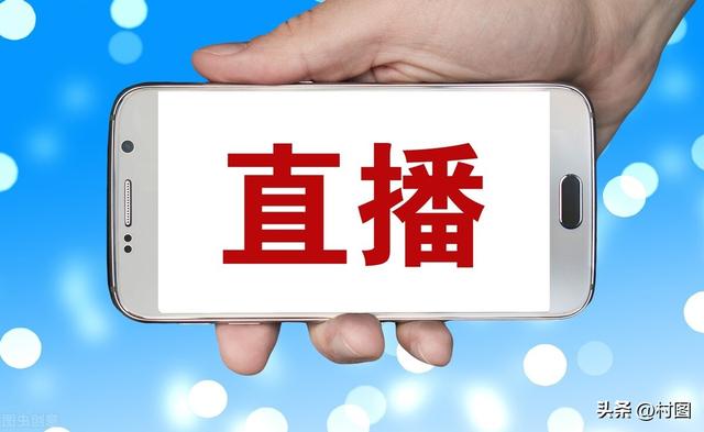 网通宽带时间查询，联通宽带包年价目表（行政村已全面实现“村村通宽带”）