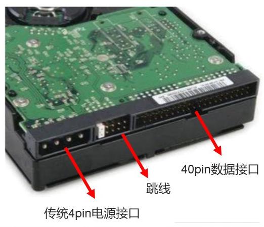 电脑硬盘坏了怎么恢复（详解硬盘的作用和功能）