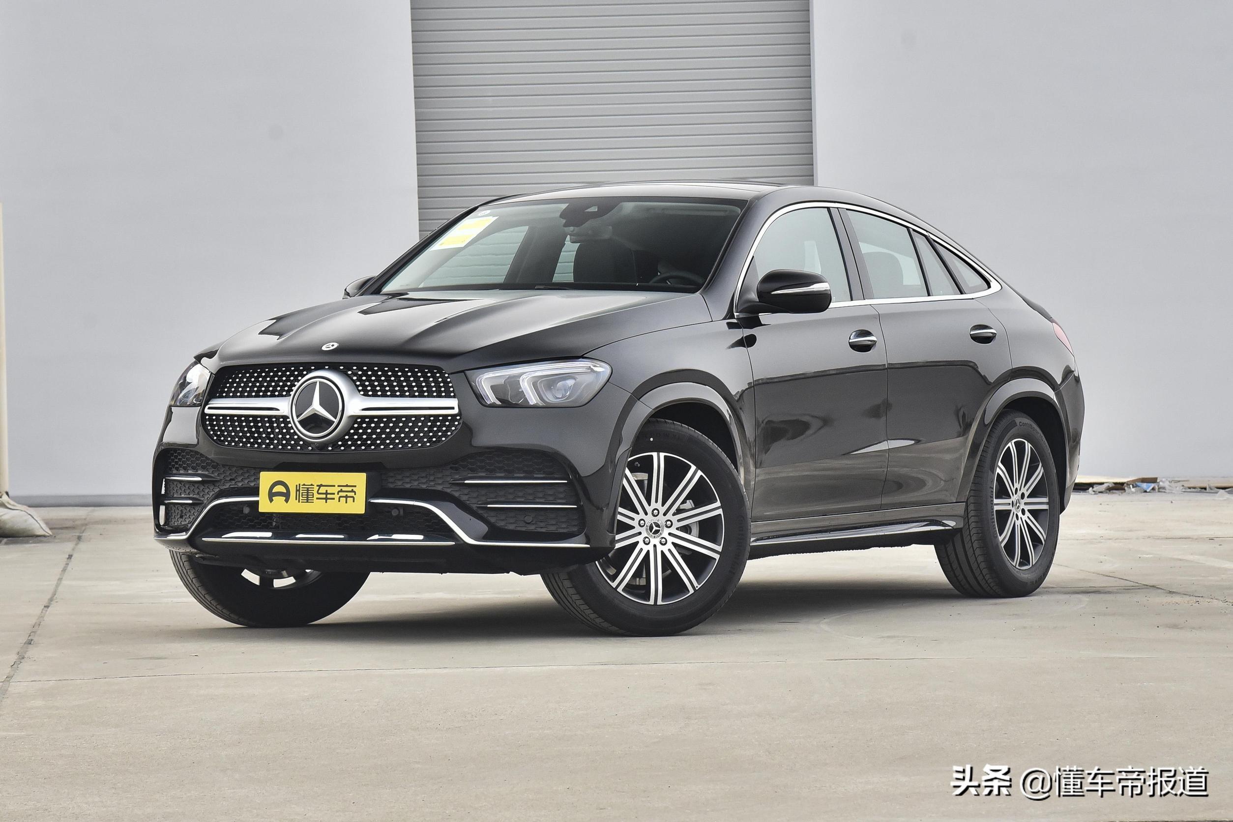 奔驰所有车型及报价表(新车) - 四帝国车市