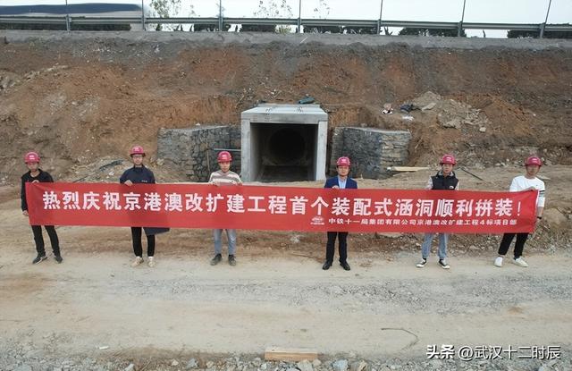 武黄高速线路图，<武黄、黄黄段>改扩建进展顺利