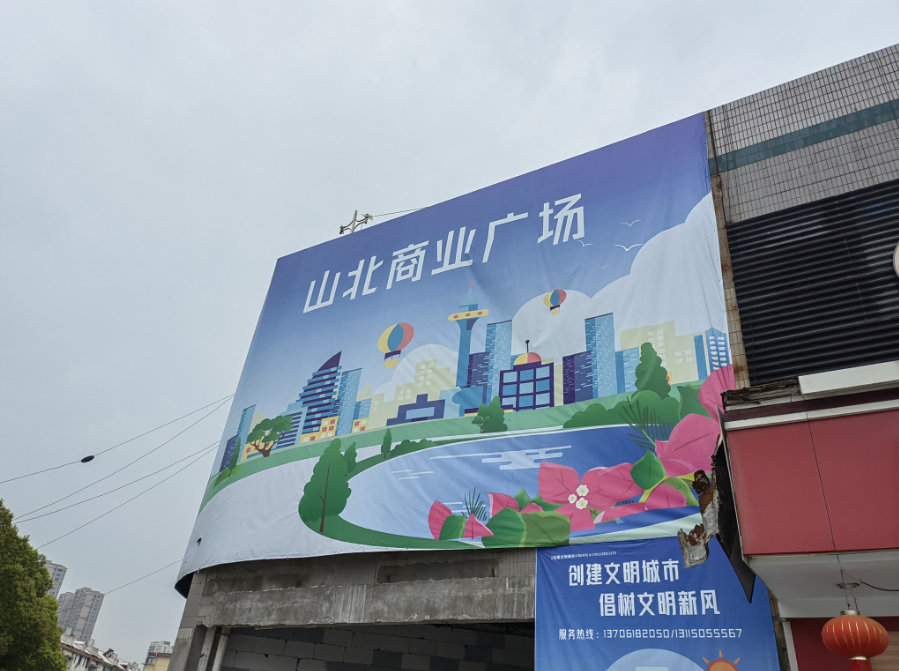 超市名叫什么好听易记 超市名叫啥好