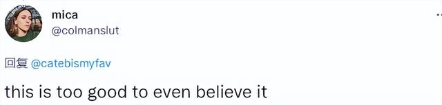 关于欧美著名艳星的信息，好莱坞两位顶流女星惊爆同性绯闻