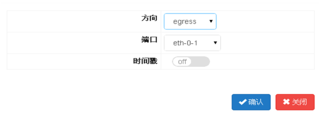 汇聚分流设备，TAP交换机之初体验（汇聚分流设备是什么）