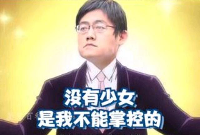 二代还没站稳，三代还没出道，四代就出来了，李飞想钱想疯了吧