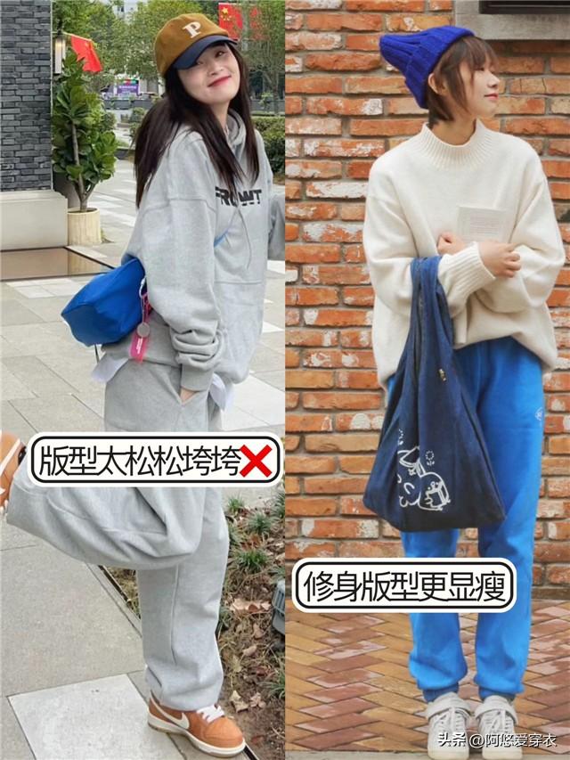 卫衣搭配什么裤子好看，卫衣配什么裤子好看女（到底配“牛仔裤”还是“运动裤”）