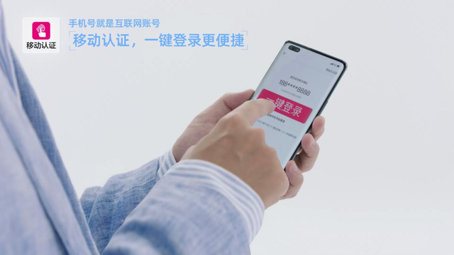 139邮箱登录，怎样登录139邮箱（中国移动“数字生活”列车已启动）