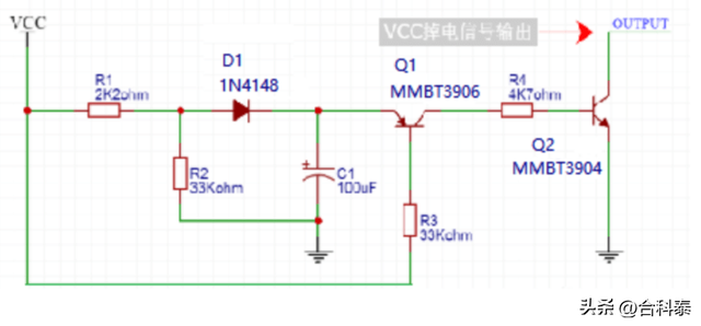 s9014参数，三极管9014的参数（二三极管在智能门锁中的应用）