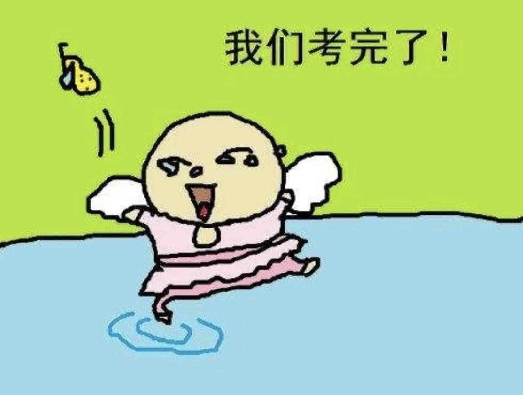 十年寒窗无人问，一朝闻名天下知，十年寒窗你都经历了什么，是怎么挺过来的？