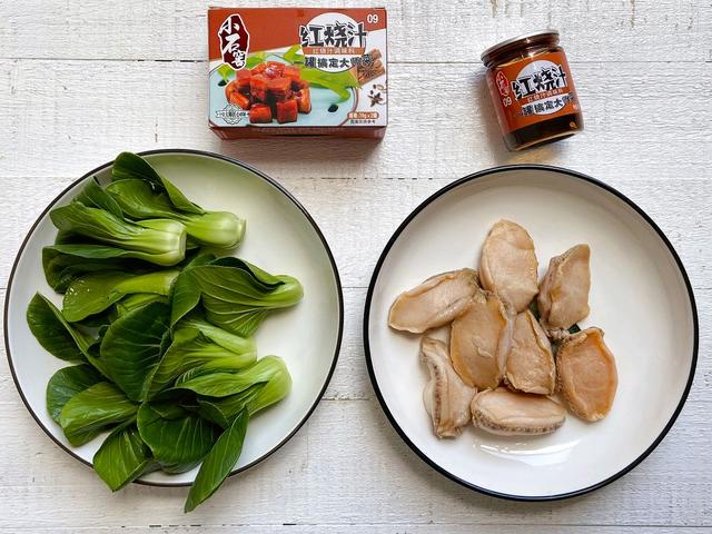 红烧鲍鱼的做法，红烧鲍鱼的做法及清洗（鲍鱼红烧也很好吃）