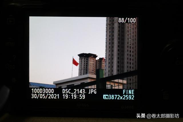 单反摄影入门教程 7个技巧，单反摄影入门教程（一篇文章教你学会用单反相机拍照）