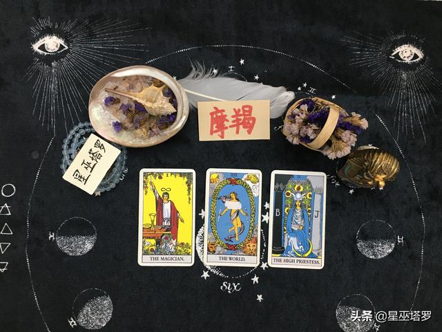 金牛女和摩羯男，金牛男和摩羯女合适吗（摩羯座8月运势）