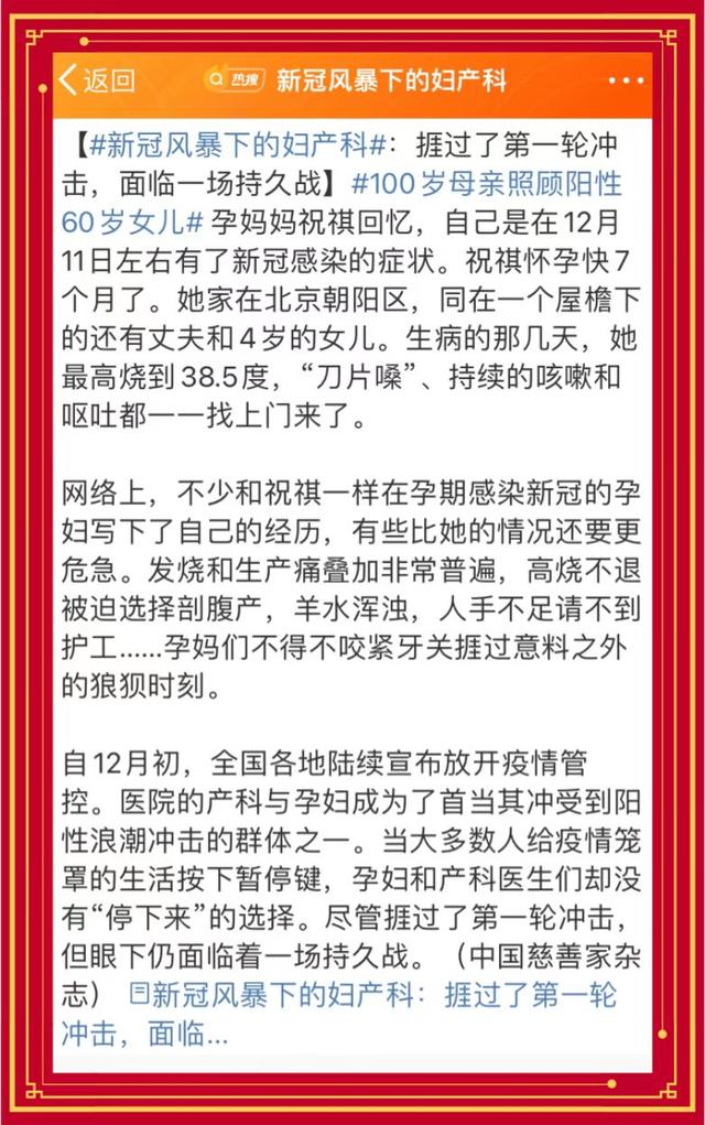 性对女人来说重要吗，性对一个女人来说重要吗（新冠对女人性功能有没有影响）