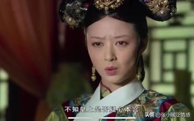古代公主的第一次给谁，古代里的公主（《甄嬛传》看到甄嬛第一次与皇帝同房）