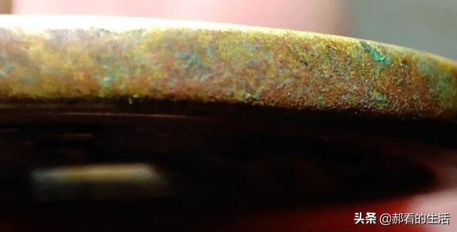 如何快速识别钱币的真假，怎样识别钱币真假（图文识别真假铜钱<2>）