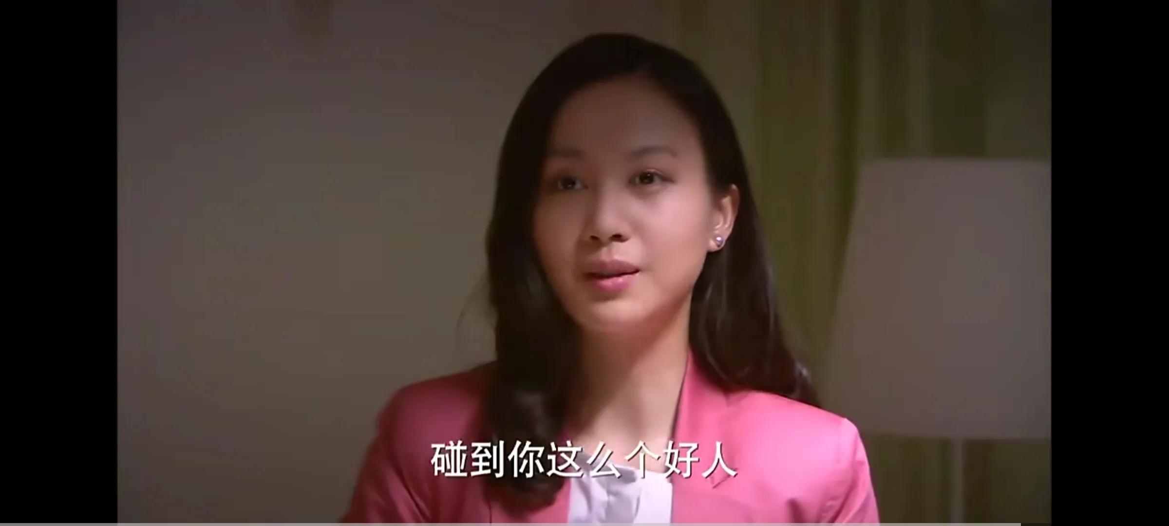 肖然和韩灵结局，肖然和韩灵最后在一起了吗（才知道赵婕嫌贫爱富的难处）