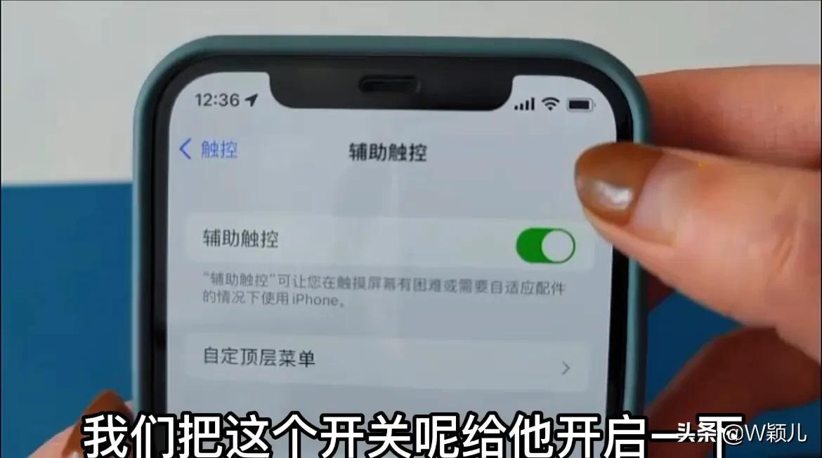 iphone不删除app清理缓存，苹果手机深度清理缓存垃圾