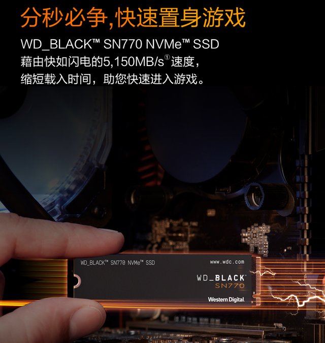 硬盘的性能指标，硬盘的主要性能指标（垃圾SSD速度不如机械硬盘）