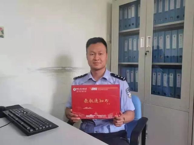 考北京公安大学要多少分，考北京公安大学要多少分数（警校的录取通知书，你收到了吗）