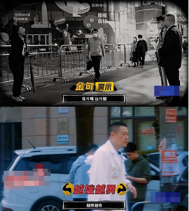 岳云鹏的背后的心酸，岳云鹏街头推销无人问津