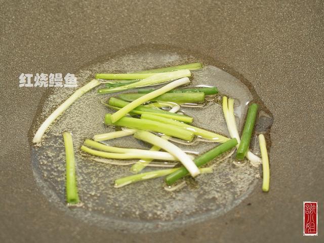 鲍鱼怎么做最简便最好吃呢，鲍鱼怎么做最简便最好吃呢（才是至鲜的味道与Q弹的口感——葱油鲍鱼）