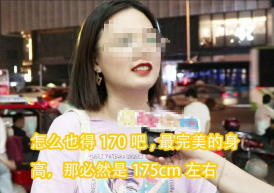 170和165站在一起图片，男女身高差对照图片（低于这个数字就算矮）