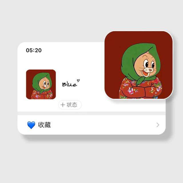 汤姆，微信头像，汤姆（头像，汤姆情侣头像）