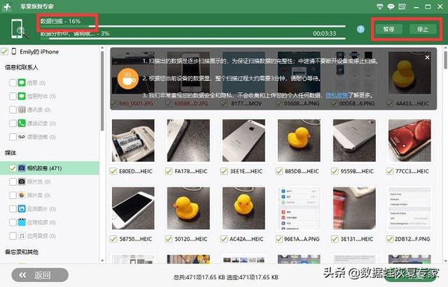 如何查看icloud里的照片，怎么查看icloud里的照片（如何查看iCloud里的照片）