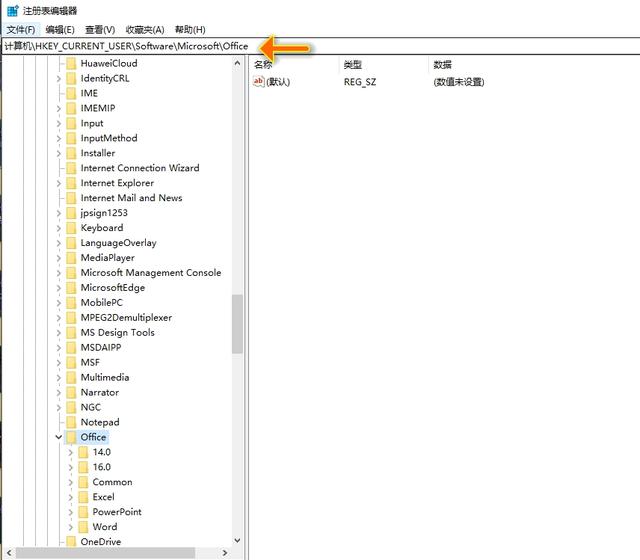 ppt如何设置dpi，PPT一次性解决导出高清大图