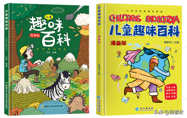 卖火柴的小女孩简笔画，卖火柴的小女孩简笔画怎么画（8月第十八期公益赠书上线）