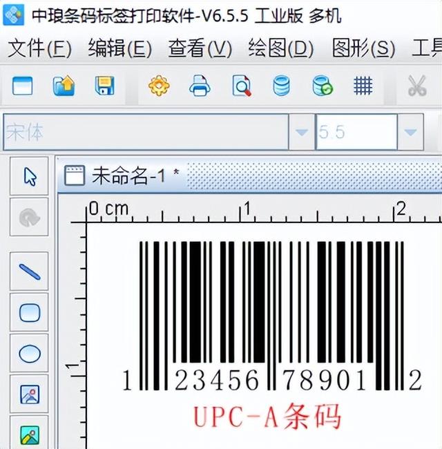 条形码和upc码是一样的吗，通用商品代码UPC条码相关知识介绍