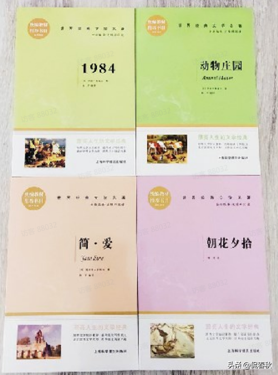 卖火柴的小女孩简笔画，卖火柴的小女孩简笔画怎么画（8月第十八期公益赠书上线）