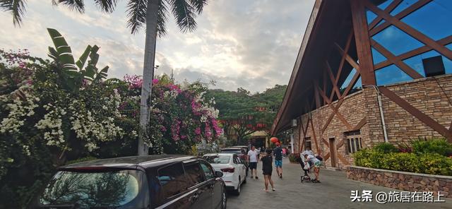 鹿回头公园游玩时间，海南环岛自驾第十三日