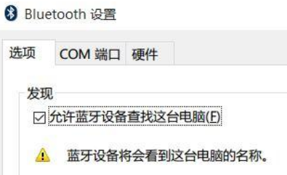 win10怎么设置鼠标灵敏度，鼠标指针样式（Win10鼠标拖动窗口有延迟解决方法）