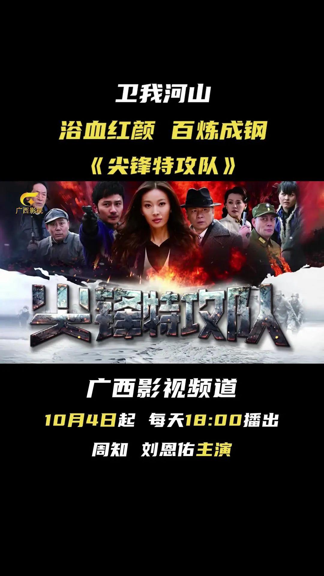 厦门到杭州高铁(厦门有几个火车站)