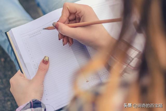 有什么用手机赚钱的方法，有什么用手机赚钱的方法吗？