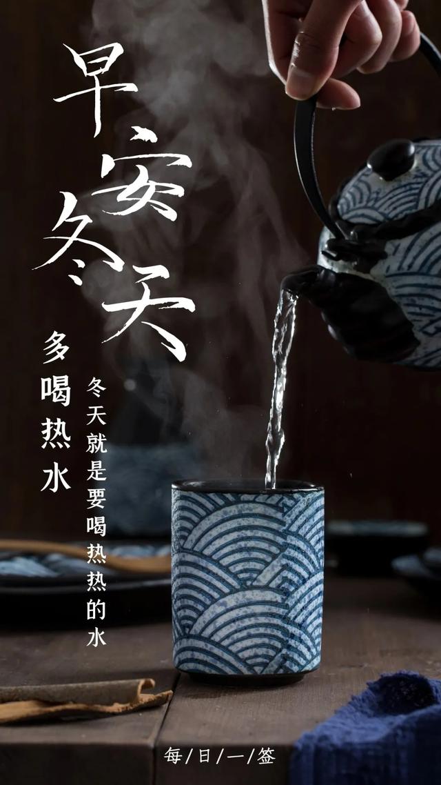 励志早安心语正能量，每天励志正能量早安语（正能量生活语录句子）