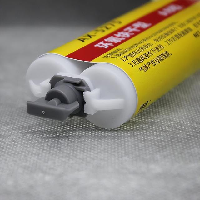 哥俩好ab胶使用说明，哥俩好ab胶使用说明书（哥俩好ab胶使用说明对身体造成伤害）