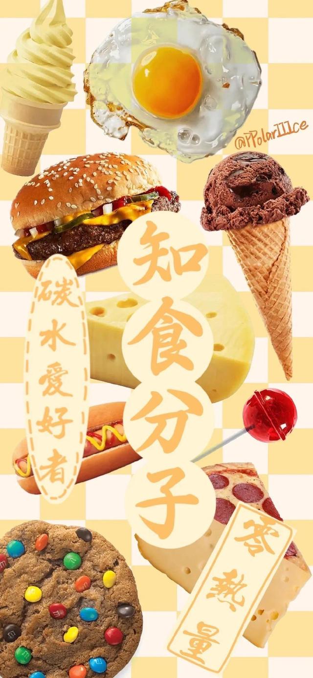 复古风壁纸有质感，壁纸，高清复古壁纸