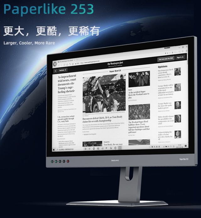 两寸是多少厘米，两寸免冠照片的尺寸是多少（这些厂商已经“急病乱投医”）