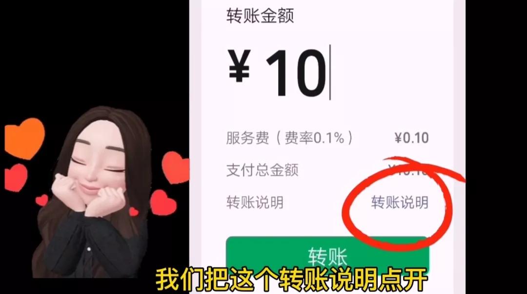 微信添加银行卡怎么添加(微信2022学生免绑卡实名认证)