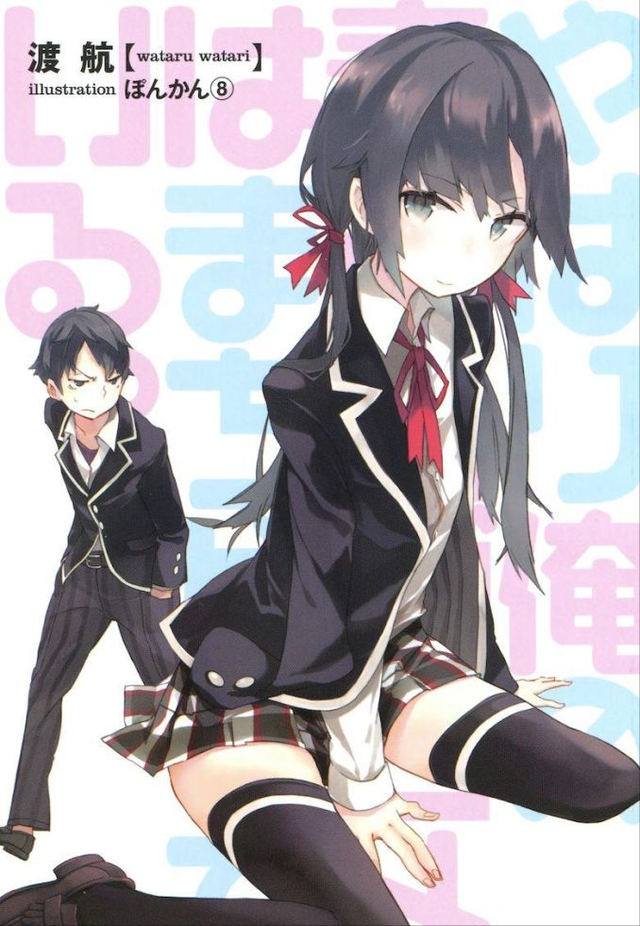 10部校园恋爱漫画推荐，甜到爆炸你都看过吗