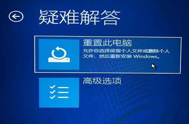 win10 自动修复 进不了系统（10开机提示\