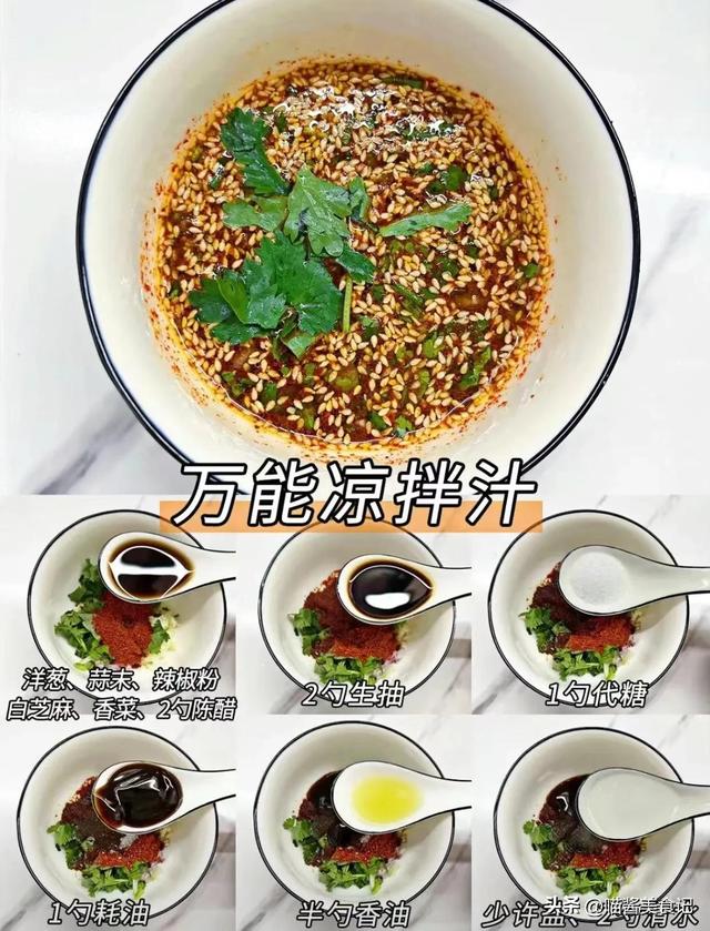 炸豆腐怎么做好吃，炸豆腐简单酥脆好吃（后悔没有早点发现这个炸豆腐）