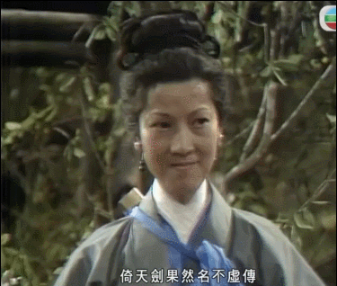 8版“灭绝师太”颜值对比：谁将貌美御姐演成了奶奶，谁又美又狠