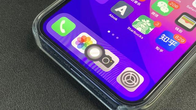 虚拟home键怎么设置,屏幕下边的三个按键怎么设置(1秒打开健康码和行程码) 虚拟home键怎么设置,屏幕下边的三个按键怎么设置(1秒打开健康码和行程码)