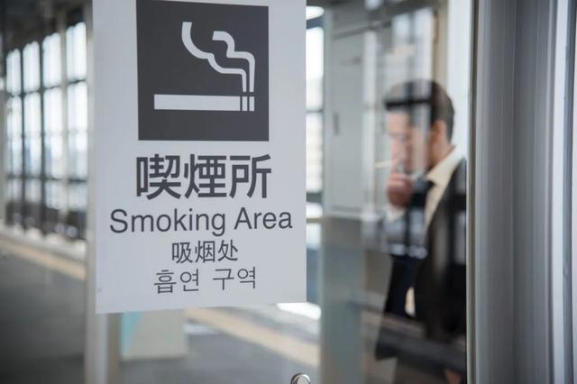 禁止吸烟标志图片，教你画禁止吸烟和注意危险标志（到底是禁止抽烟还是自由抽烟）